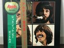 BEATLES / LET IT BE JAPAN FIRST ISSUE LP RED VINYL W/OBI*2, INSERT, BLACK INNER