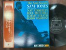 MINT  SAM JONES THE SOUL SOCIETY RIVERSIDE SMJ 6079 OBI STEREO JAPAN Vinyl LP