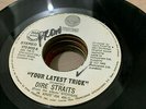 Dire Straits 45 rpm Philippines 7