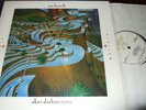 JON HASSELL : MAGIC REALISM LP 1983 EG UK