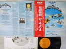 KINKS SOAP OPERA RCA RCA-6298 Japan OBI VINYL LP