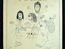 The Who THE WHO BY NUMBERS, Vintage Vinyl, First Pressing, MCA (1975)