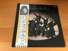 LP PAUL MCCARTNEY & WINGS BAND ON THE RUN JAPAN OBI POSTER