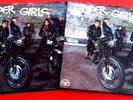 SUPER GIRLS- 2 VERSIONS- 3 RECORD LP & 4-RECORD LP- BEST FEMALE GROUPS OF50's