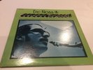 Eric Kloss Consciousness  LP EX/NM Prestige 1970 Dave Holland Pat Martino Chick