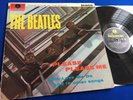 The Beatles   Please Please Me   Original 1963 UK Mono Vinyl LP (Extra 33 1/3)