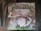 Metallica Creeping Death 12