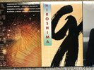 Jazz Funk Soul Kenny G Jonathan Butler Hiroshima Philip Glass Vinyl Record Lot