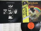 LP/GF BLACKMORE'S RAINBOW Rainbow Rising MPX4024 POLYDOR JAPAN Vinyl
