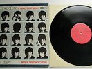 The Beatles - A Hards Days Night Russian Melody 1986 LP