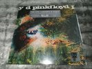 Pink Floyd: A Saucerful Of Secrets [RSD 2019 Limited Edition] (x1 LP Vinyl)