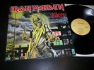 Iron Maiden ?