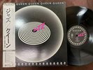 POSTER  QUEEN JAZZ ELEKTRA P-10601E OBI STEREO JAPAN GATEFOLD LP
