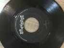 GLEN ADAMS - Never Had A Dream, original 7” vinyl reggae Ja 70 (Upsetter)