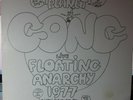 GONG Live Floating Anarchy  french pressing LTM 1002 Ex/Miint