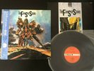 FIVE STAR STORIES-SOUNDTRACK/BGM/OST-LP JAPAN