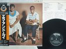 ELLA FITZGERALD,LOUIS ARMSTRON ELLA AND LOUIS VERVE 18MJ 9024 Japan OBI MONO LP