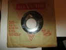 ELVIS PRESLEY 45 47-6382 MILKCOW BLUES BOOGIE/YOU’RE A ORIG EARLY  RCA EXC-NM