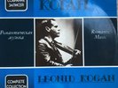 Leonid Kogan ?– Romantic Music USSR RARE LP Laminated sleeve Melodiya