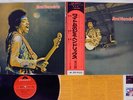 JIMI HENDRIX ISLE OF WIGHT POLYDOR MP 2217 Japan OBI VINYL LP