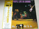 DEEP PURPLE live in london 1982 JAPAN AW-25019 LP OBI/INS EX/EX-