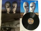 Pink Floyd - The Division Bell (Vinyl LP) UK 1st Pressing 1994 EMI EMD1055