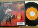 OZZY OSBOURNE - SHOT IN THE DARK - MINTY JAPAN SINGLE 7