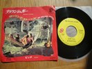 THE ROLLING STONES - BROWN SUGAR -  JAPAN 7