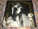 Mortiis - Fodt Til A Herske VINYL LP ORG 1ST PRESS 1994 RARE wongraven old tower