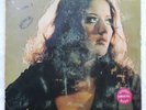 CELIA s/t VEROCAI ORIG BRAZIL SOUL GROOVE LP VG+