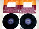 Columbia 33CX1094-95 - Puccini - Tosca - Maria CALLAS - DI STEFANO - DE SABATA