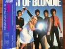 BLONDIE - The Best of Blondie - Vinyl LP Album - Japan - OBI - Insert - RARE
