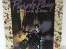 1984 Prince & The Revolution Purple Rain Vinyl Record