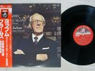 EUGEN JOCHUM BRAHMS SYMPHONY NO.3 ANGEL EAC-80523 Japan OBI VINYL LP