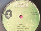 Revolutionaries / Rebels Ja-Man All Stars Dub Rare Grail Reggae LP samples
