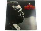 Miles Davis Quintet Steamin' Album LP Prestige Record Stereo PR 7580