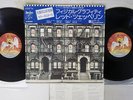 LED ZEPPELIN PHYSICAL GRAFFITI SWAN SONG P-5163N,4 Japan OBI POSTER VINYL 2LP