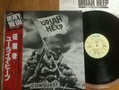 URIAH HEEP - CONQUEST - MINTY JAPAN 12