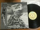 URIAH HEEP - CONQUEST - TOP JAPAN 12