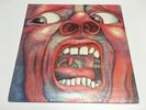 King Crimson In the Court of the Crimson King NM early Monarch Pressing