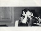 Paul McCartney – Pretty Little Head. 7