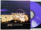 TIAMAT - skeleton LP  LILA VINYL Death Morgoth Asphyx Autopsy Bolt Thrower Sodom