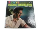 Elvis Presley Paradise Hawaiian Style Album LP in Cellophane RCA MONO LPM 3643