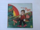*RARE PROG/ PSYCH* FRUUPP - The Prince Of Heaven's Eyes *IMMACULATE CONDITION*