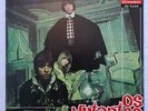 OS MUTANTES s/t DEBUT 1986 BRAZIL PYSCH TROPICALIA ROCK RE LP VG++ HEAR
