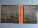 Bee Gees Trafalgar Polydor MP 2215 Japan   LP OBI
