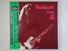 Paul Kossoff Leaves In The Wind SMS SP 20-5074 Japan  VINYL LP OBI