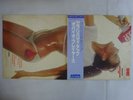Ohio Players Everybody Up Arista 25RS-45 Japan PROMO VINYL LP OBI