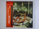 Splinter Streets At Night Columbia YX-7228-AX Japan  VINYL LP OBI