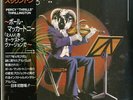 PERCY 'THRILLS' THRILLINGTON-THRILLINGTON PAUL MCCARTNEY...-JAPAN LP Ltd/Ed ttt